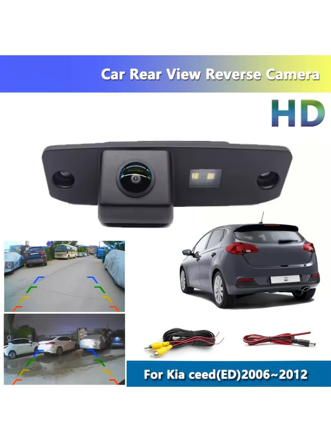 Bileeko HD-Rückfahrkamera in Schwarz für Kia Ceed (ED) 2006 bis 2012 - Bild 7