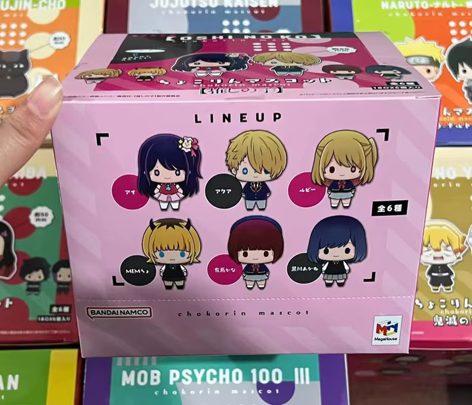 Bandai Oshi No Ko Hoshino Ai & Arima Kana Aquamarin Minifiguren Blind Box - Bild 4