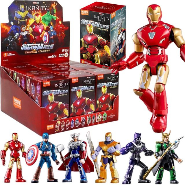 BLOKEES Marvel Avengers Galaxy 1 Blindbox Baustein, Actionfigur, 9-teiliges Set - Bild 1