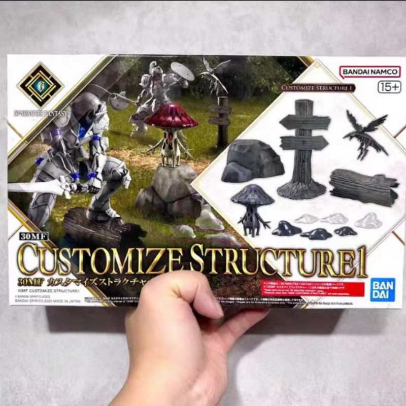 Bandai 30 Minuten Fantasy Dragonia Knight Class Up Armor, Zubehörset, Modellbausatz - Bild 3