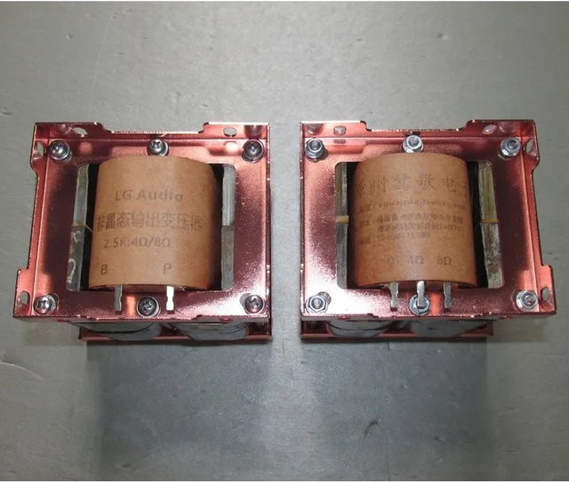 8C amorpher Eisenkern Single-Ended-Ausgangstransformator in Gold für 300B und Röhrenschaltungen - Bild 1