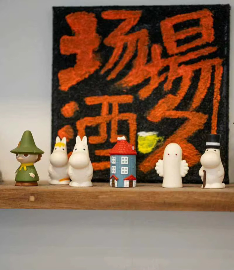 Bandai Anime-Sprites Blindbox-Figuren, Bunt / Mehrfarbig, Kunststoff - Bild 2