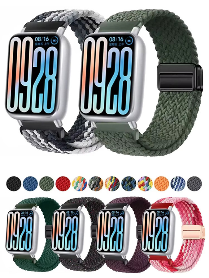 Xiaomi Uhrenarmband Nylon, geflochten, Magnetschnalle, Multicolor, Unisex - Bild 5