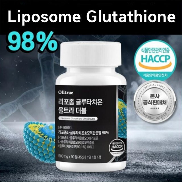 Olitrue Liposom Glutathion Ultra Double, 500 mg, 180 Tabletten, Unisex - Bild 1
