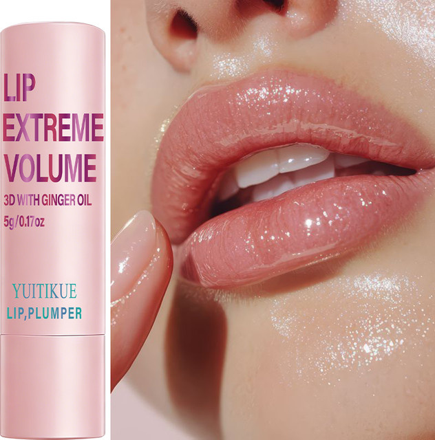 YUITIKUE Lippenvergrößerungsstift, Glänzend, Unisex - Bild 1