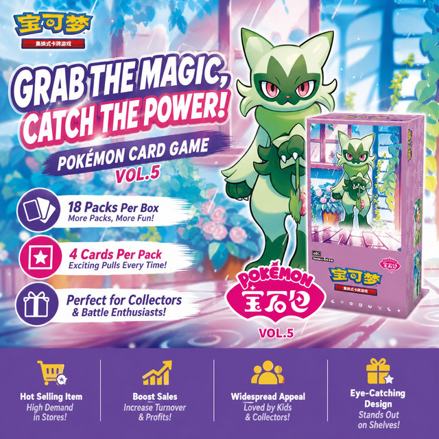 Pokémon Gem Pack Vol.5 Booster Box, Sammelkarten-Kollektion, ab 14 Jahren - Bild 1