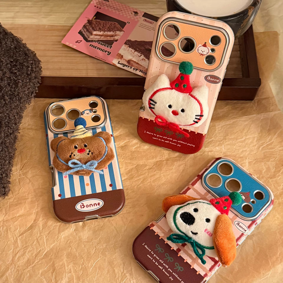 MUQGEW Stoßfeste iPhone Handyhülle mit Koreanischem Cartoon 3D Plüsch-Tierdesign und Ledertextur in Multicolour - Bild 4