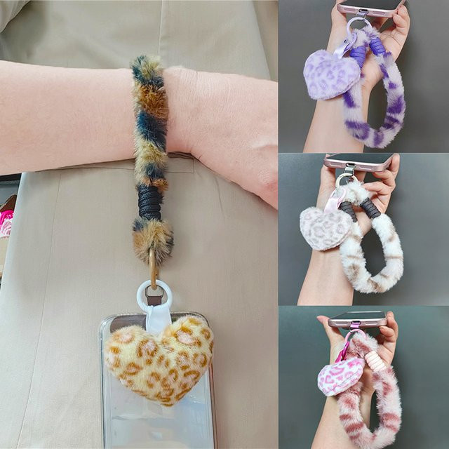DOLANBIA Handy-Hängeseil mit Leopardenmuster und Herz-Anhänger in Multicolour für dich - Bild 1