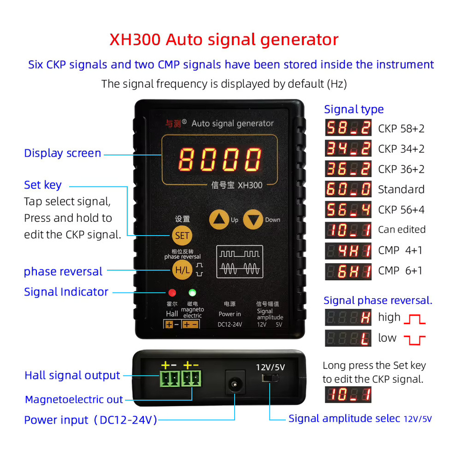 YIQIXIN XH300 Auto Signal Generator Kurbelwelle Position Sensor Simulator mit 2Hz bis 8KHz Ausgang in Schwarz - Bild 3