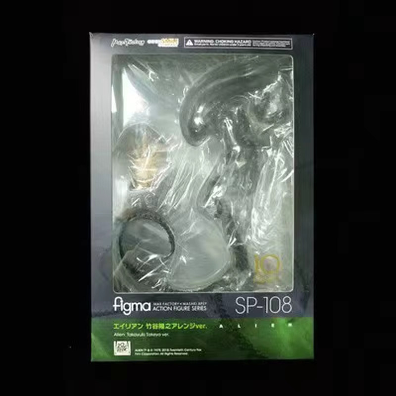 Figma Alien Xenomorph SP-108, Actionfigur, Einzelfigur - Bild 3