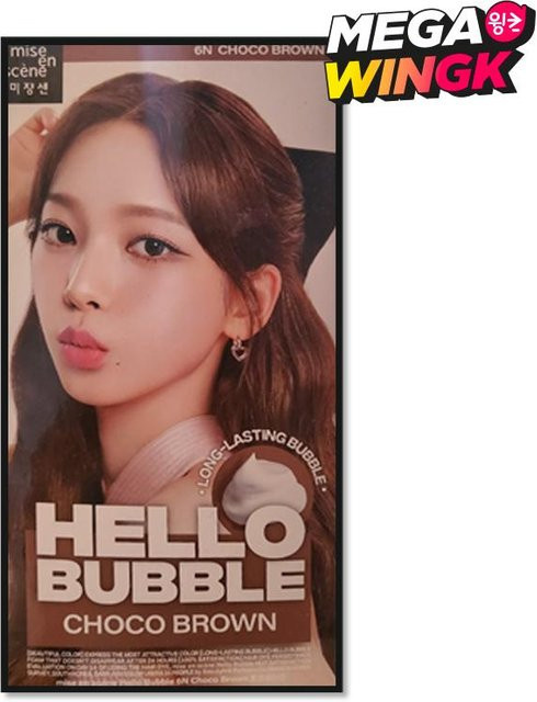 Mise en Scène Hello Bubble Haarfarbe 6N Choco Brown, Schaum, Unisex - Bild 1