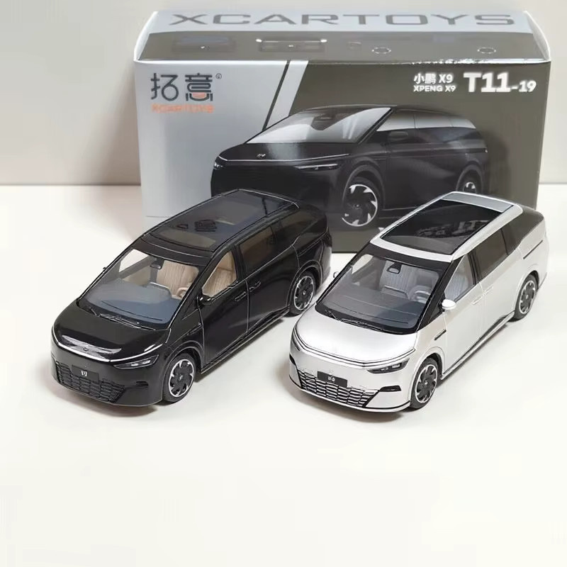 MAKEDA XPENG X9 MPV, Spielfahrzeug, 1:64, Metallguss - Bild 2
