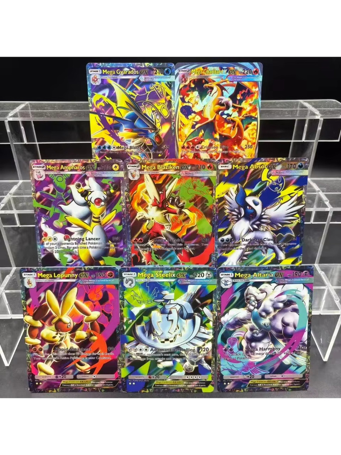 Bandai Pokémon Sammelkarten, Einzelfigur, Fantasy, Bunt / Mehrfarbig - Bild 3