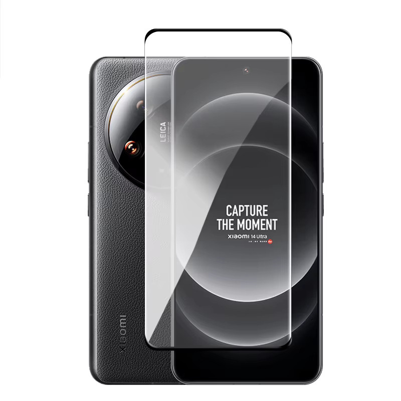Xiaomi 14 Ultra 5G Schutzglas mit 3D gebogener Vollabdeckung, gehärtetes Displayglas in Transparent für Xiaomi 13 und Xiaomi 14 Ultra - Bild 2