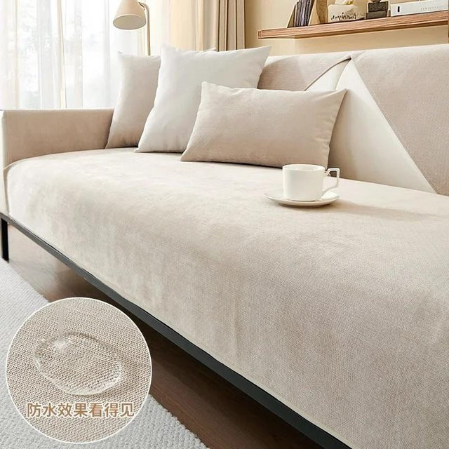 Wasserdichte Chenille-Sofabezugmatte in Beige, rutschfester L-förmiger Couch-Schonbezug für das Wohnzimmer, Breite: 110 cm, Breite: 110 cm - Bild 1