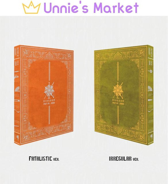 Kingdom, CD - Bild 1