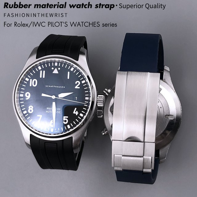 TUFFR Uhrenarmband Silikon, blau, Unisex - Bild 1