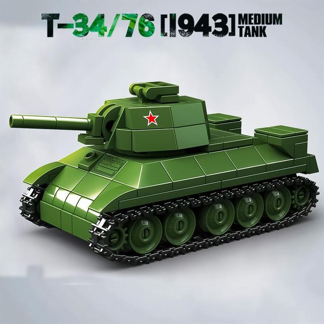Deutscher Max Panzer Panzerabwehrkanone Bausteine Zweiter Weltkrieg - Bild 1