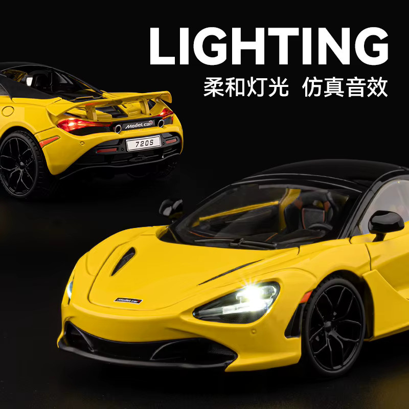 RMZ city 720S Legierungsautomodell, Cabrio Sportwagen, 1:18, Gelb - Bild 3