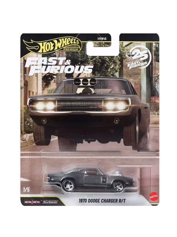Hot Wheels Überraschungsautos, Modellfahrzeuge, Metall - Bild 2