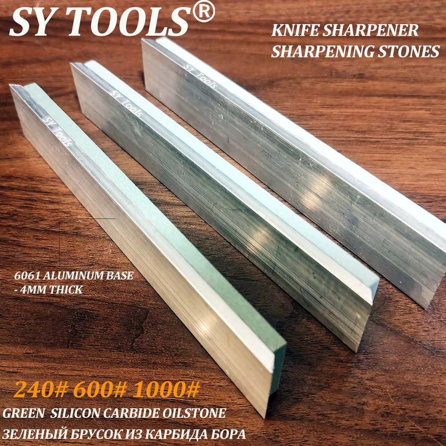 Sytools Messerschärfsteine Set aus grünem Siliziumkarbid mit Aluminiumlegierung-Rohlingen, Körnungen 240, 600 und 1000 - Bild 4