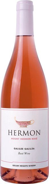 Yarden Roséwein Mount Hermon, 2024, Golanhöhen, trocken, 0,75 l - Bild 1