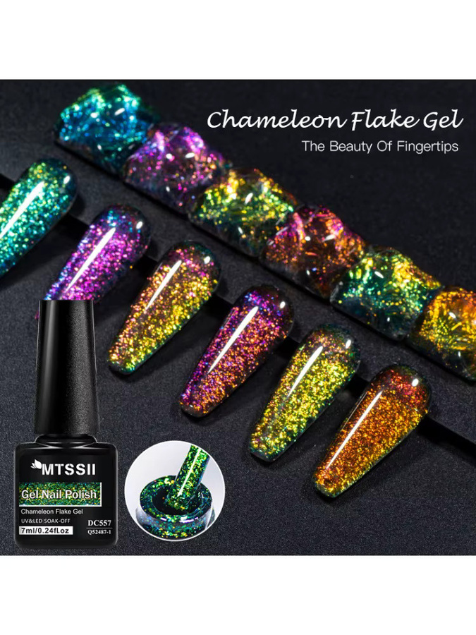 Mtssii Chameleon Flake Nagel Gel, DC559, Schimmernd - Bild 5