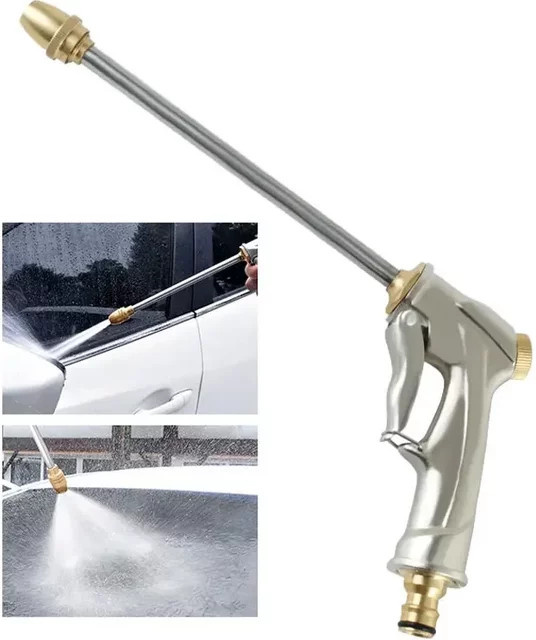 HJFOR Hochdruck Wasserpistole aus Metall in Silber für die Autoreinigung und Gartenarbeit - Bild 1