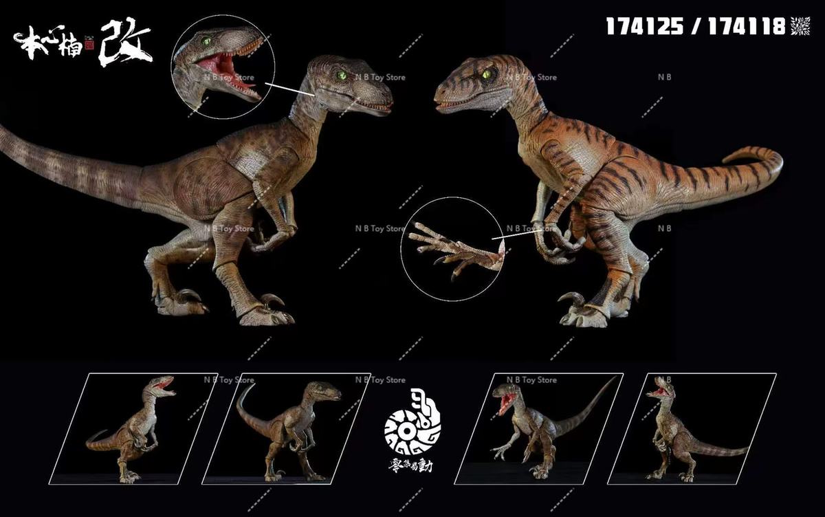 Nanmu Studio Velociraptor Raptor Shadow Blade Yin Blade, Jurassic Dinosaurier Actionfiguren, ab 2 Jahren - Bild 3