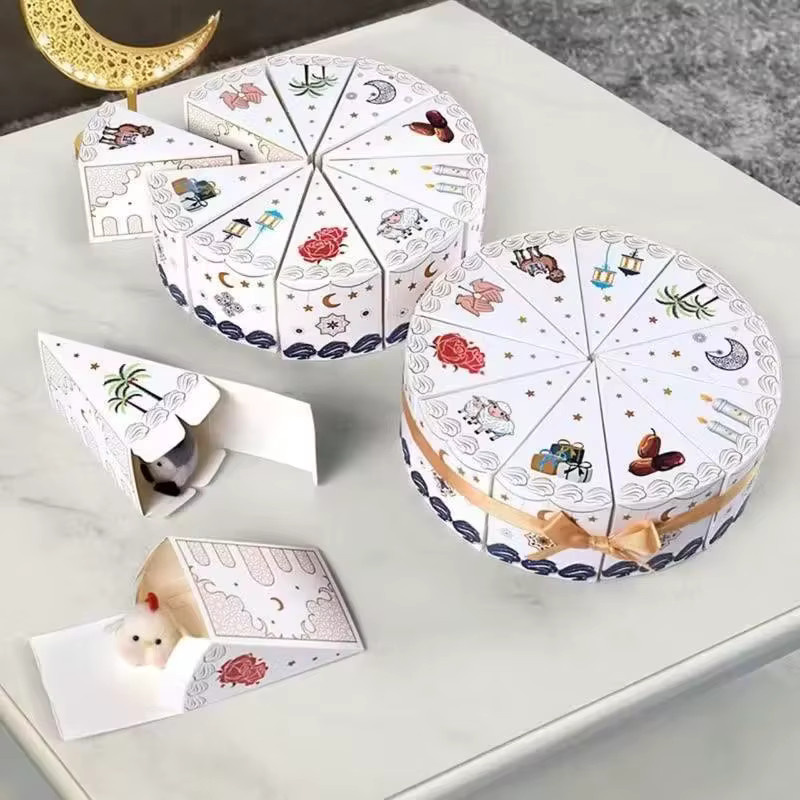 ZQNYCY Ramadan Countdown Kalender als Geschenkbox mit Stern, Mond und Laternen-Motiv in Weiß für Kinder und Dekorationen - Bild 2