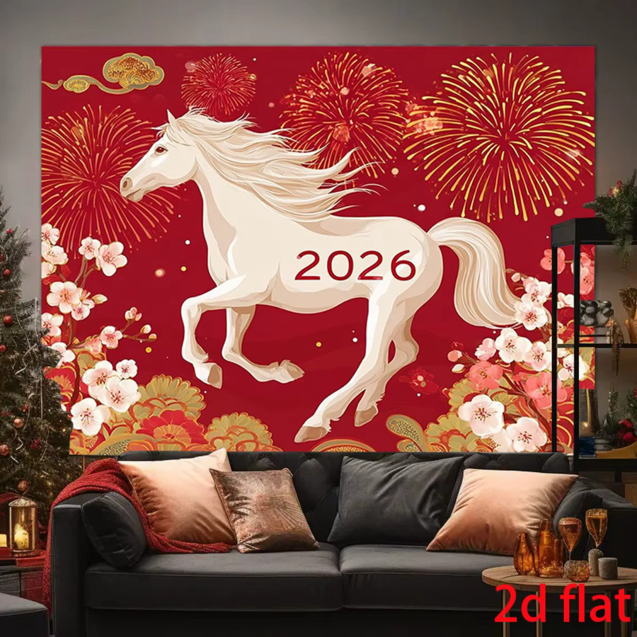 VIKAMA Hintergrundbanner Jahr des Pferdes Chinesisches Neujahr Dekoration für Innen- und Außenbereiche, Mehrfarbig - Bild 3