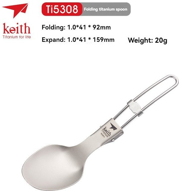 Keith Titan Klapplöffel aus Titan in Silber Matt für Picknick und Wandern - Bild 1