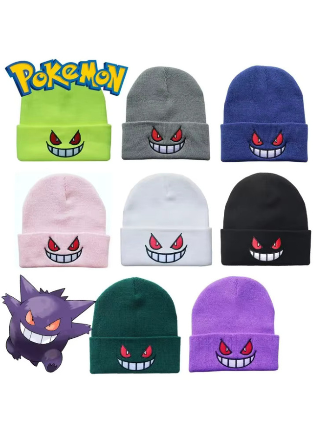 Pokémon Gengar Strickmütze, Plüsch / Textil, Zubehör - Bild 2