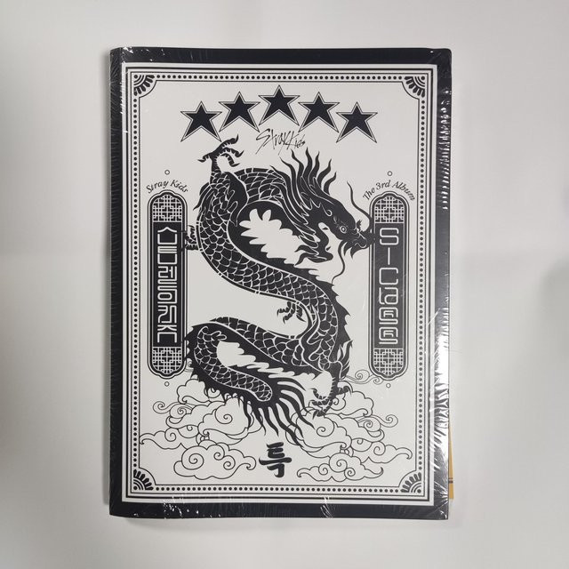 Stray Kids, 3. Album B Version, CD - Bild 1