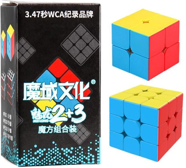 MOYU Geschwindigkeit Magic Cube, Puzzle, ab 3 Jahre - Bild 1
