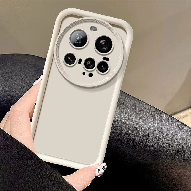 Xiaomi Mi 15 Ultra Schutzhülle in Braun mit mattem Softcover und Anti-Fall-Schutz - Bild 2