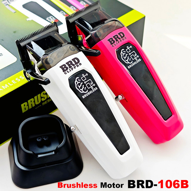 BRDCLIP Professioneller Haarschneider, Akku-Trimmer, Weiß - Bild 1