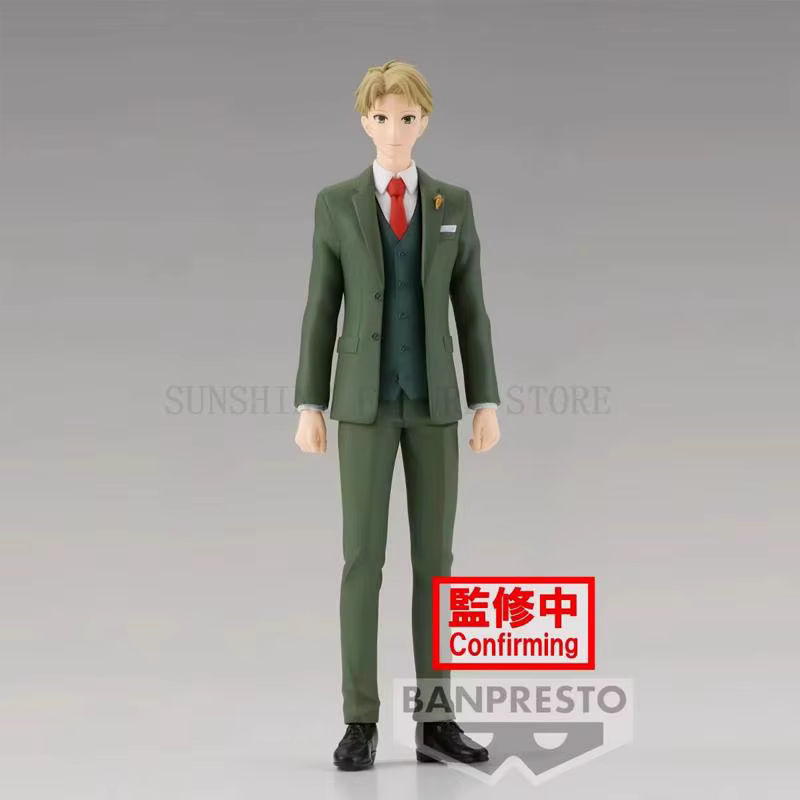 Bandai Spy x Family Anime Actionfigur Anya Forger aus Kunststoff in Mehrfarbig - Bild 2