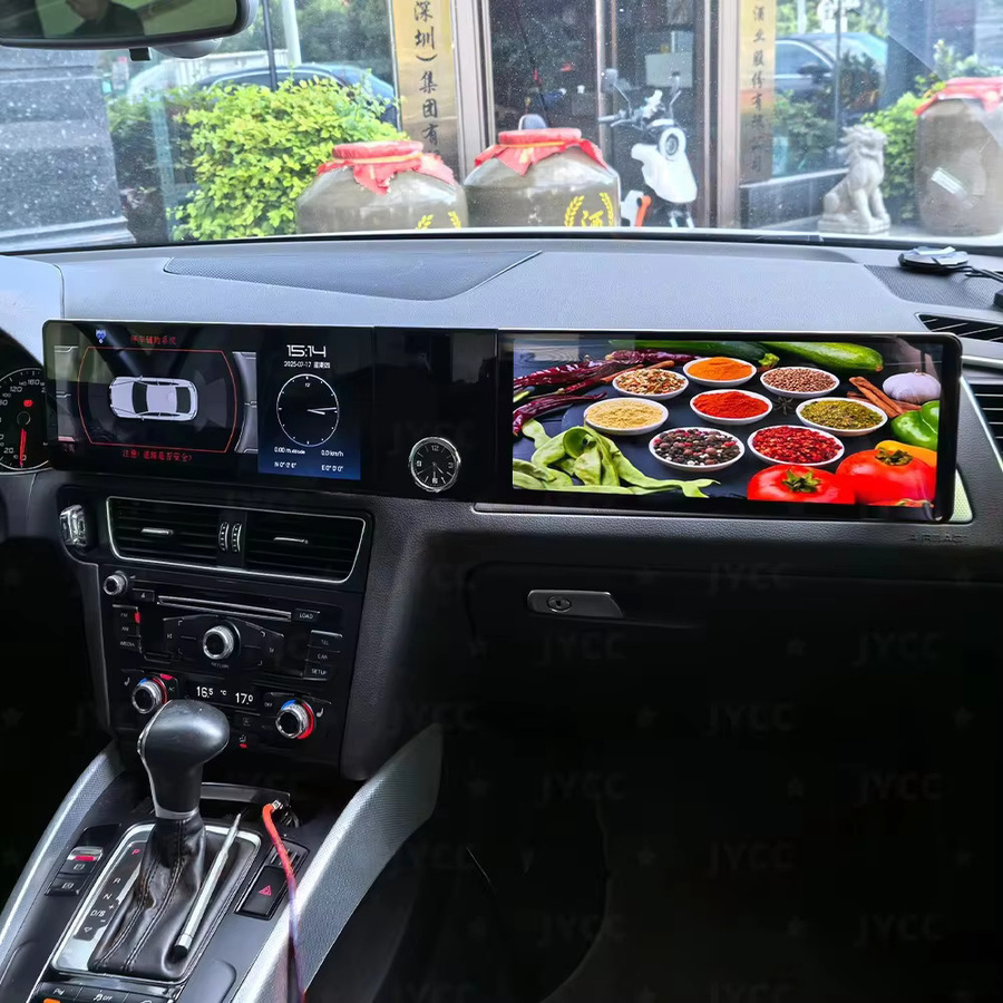 YANFU Android 13 Carplay Autoradio mit Dual Touch Screen 12,3 Zoll und GPS für Audi Q5 2008-2016 in Schwarz - Bild 5