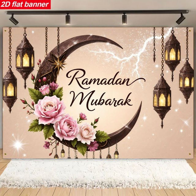 VIKAMA Wandbanner für Ramadan und Eid al Fitr mit Mond-Motiv in Mehrfarbig, Textil-Dekoration im orientalischen Design - Bild 1