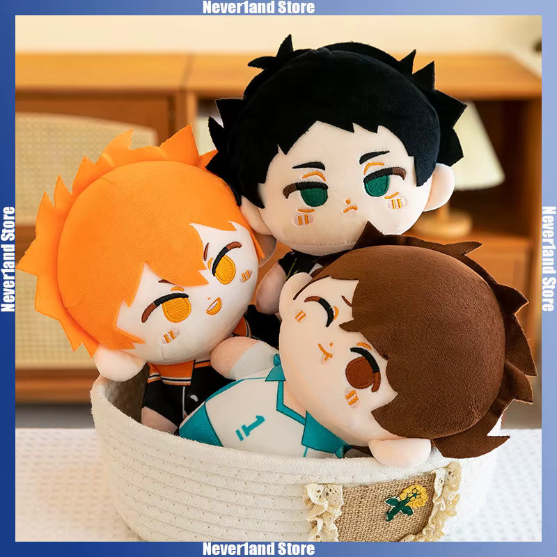Bandai Haikyuu!! Hinata Kageyama, Plüschpuppe, 21cm - Bild 3