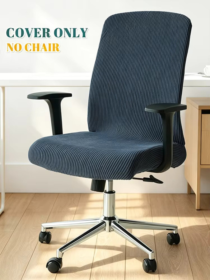 WANERQU Jacquard Stretch Büro Stuhl Abdeckung in Rot, Schmutzabweisender Elastan-Bezug für Sessel und Gaming-Sitze - Bild 5