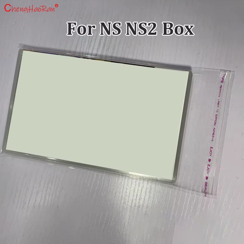 100 Stück selbstklebende Schutzbeutel von ChengHaoRan für Game Boxen, transparent, staubdicht und feuchtigkeitsbeständig für PlayStation, Xbox und Nintendo Switch - Bild 2