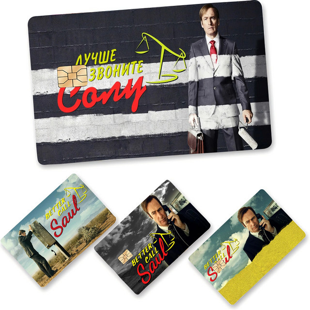 Better Call Saul, Aufkleber, Bunt / Mehrfarbig, Set / Bundle - Bild 1