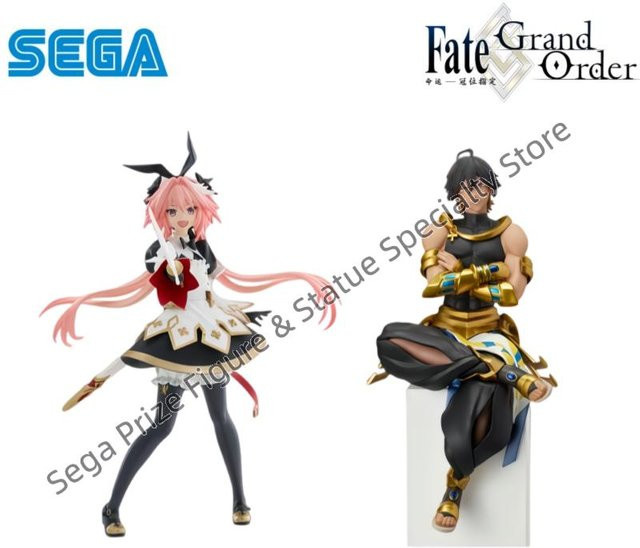 Sega Fate Grand Order Astolfo Ozymandias, Actionfigur, Statue - Bild 1