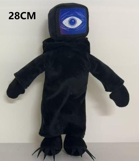 Linyi toy Poppy Playtime Plüsch, Grau, Schwarz, ab 14 Jahre - Bild 1