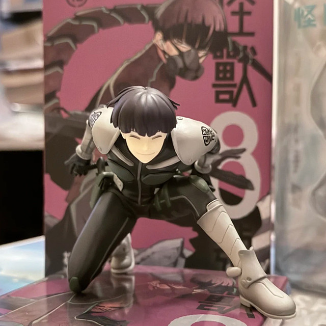 Bandai Kaiju No. 8 Figuren, Action-Statue, Einzelfigur, PVC - Bild 1