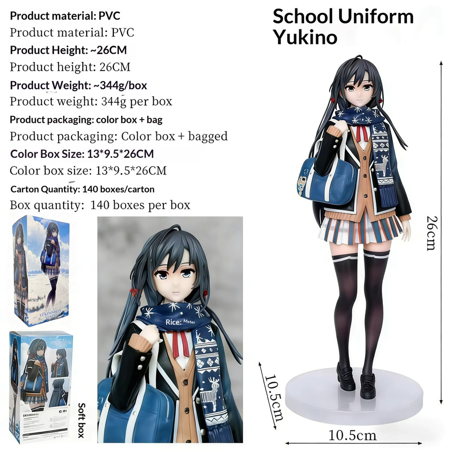 Bandai Oregairu Yukinoshita Yukino Figur, Sammlerfigur, 26cm - Bild 4