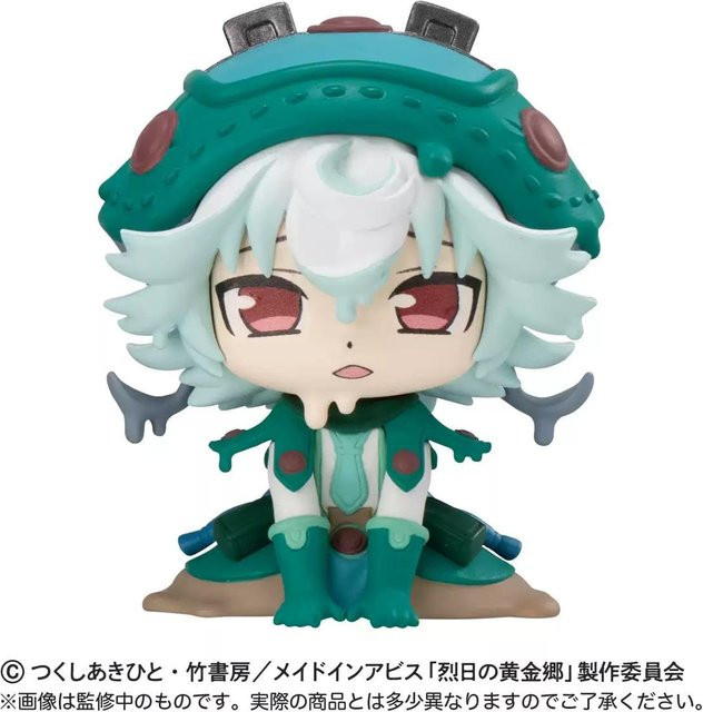 Yiran toy Made in Abyss Die Goldene Stadt der Brennenden Sonne Gashapon 02 Nanachi Prushka Actionfigur Modell - Bild 1