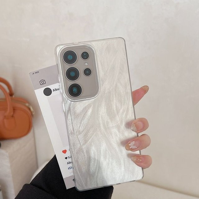 Samsung Galaxy S23 Ultra 5G Handyhülle Luxus Hard Cover mit Laser Silber Farbverlauf - Bild 1